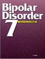 Bipolar Disorder 7