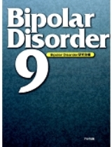 Bipolar Disorder 9