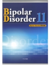 Bipolar Disorder 11